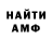 Метадон белоснежный Avan Dent