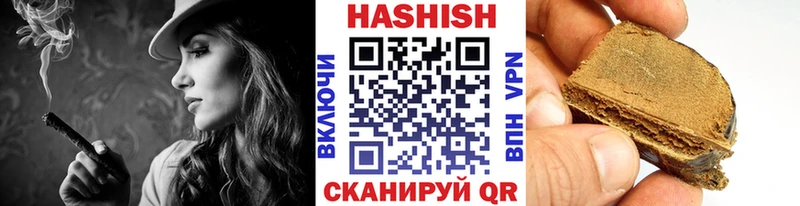 ГАШ гарик  Десногорск 