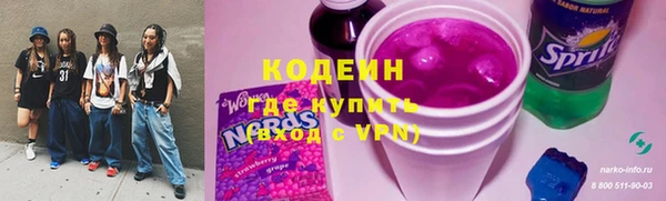 гидропоника Абдулино