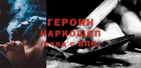 экстази Алексин