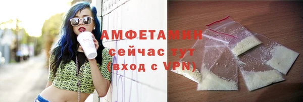 экстази Алексин