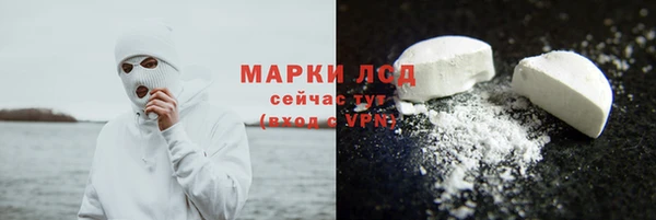 метамфетамин Алзамай