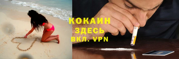 экстази Алексин