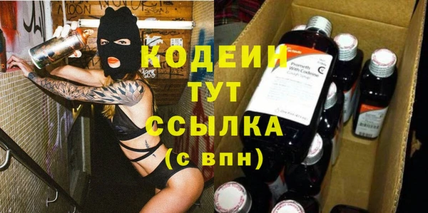 экстази Алексин