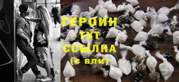 ECSTASY Покров
