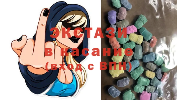 гашик Алексеевка