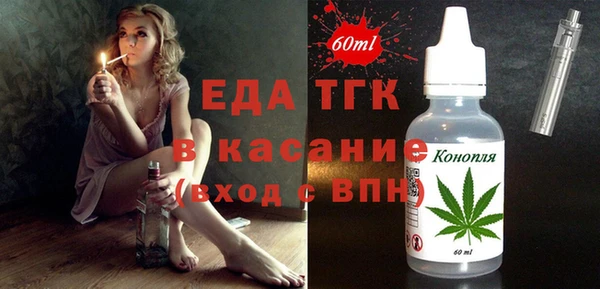 гашик Алексеевка