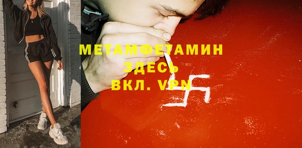 экстази Алексин