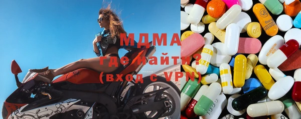 мефедрон VHQ Покачи