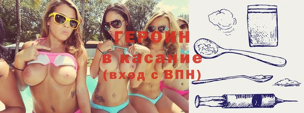 гашик Алексеевка